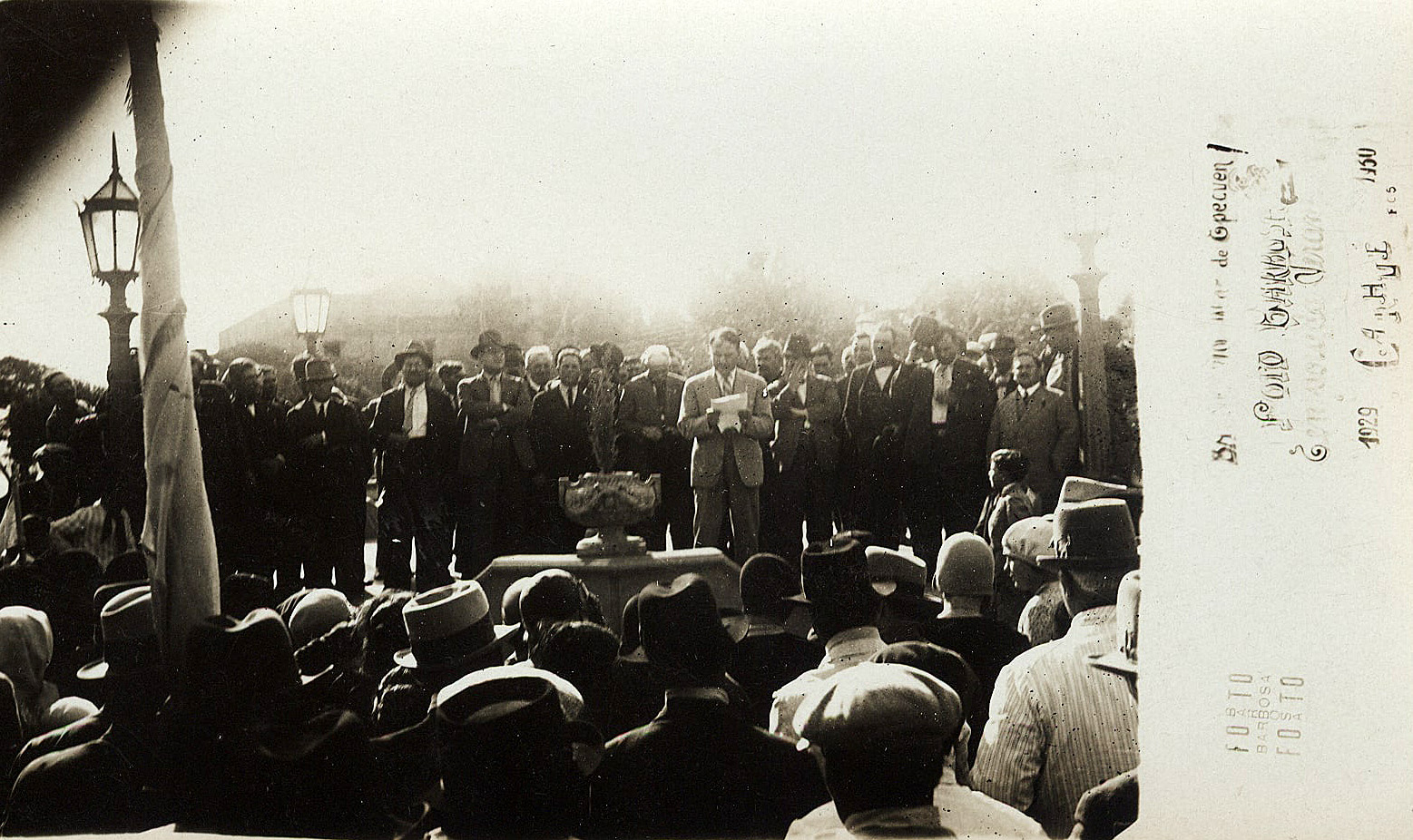 FEDERACION AGRARIA ARGENTINA FILIAL CARHUE